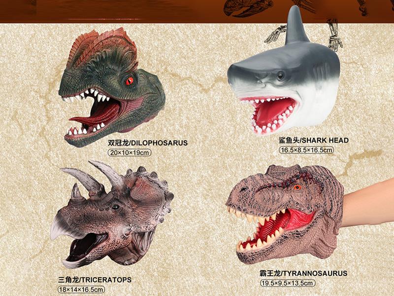 Four Types Of Hand Puppets Are Mixed