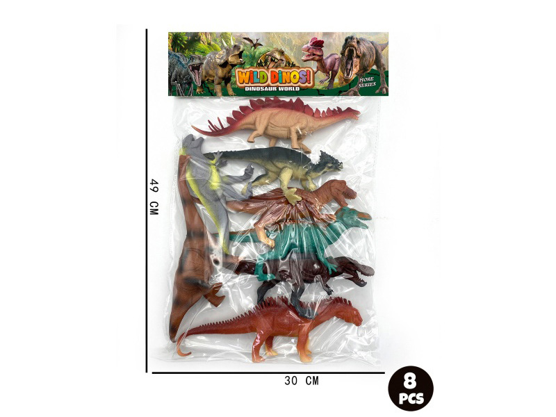 Dinosaur Combination: 8 Pcs