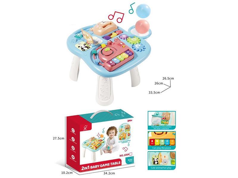 Baby Game Table