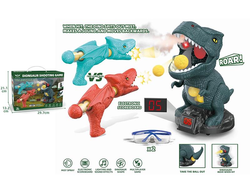 Dinosaur Shooting Game(Dinosaur Target + 2 Guns + Bullets * 2 + Glasses *2)