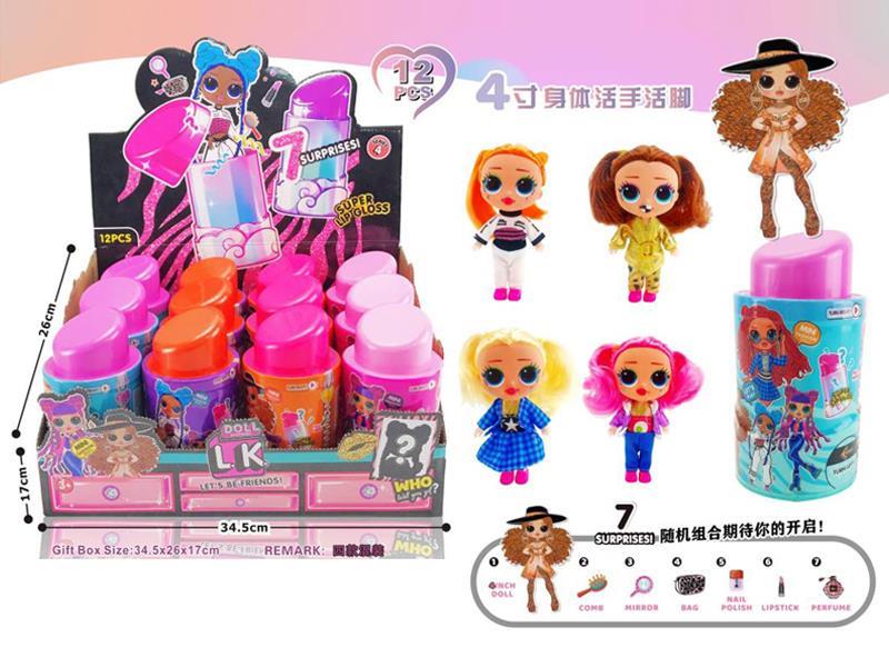 4-Inch Omg 5Th Generation Jk Doll Lipstick Surprise 12PCS