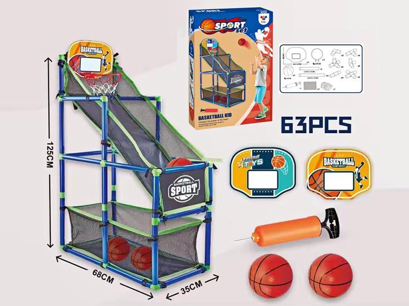 63PCS Basketball Stand (Upgraded Version)