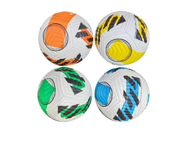 Inflatable 9-inch high-end embossed football