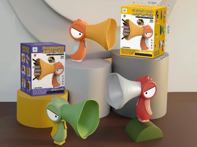 Blessed Bird Amplifier