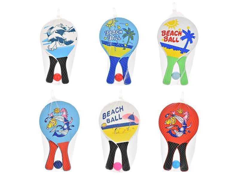 Children's Beach Racket Set
