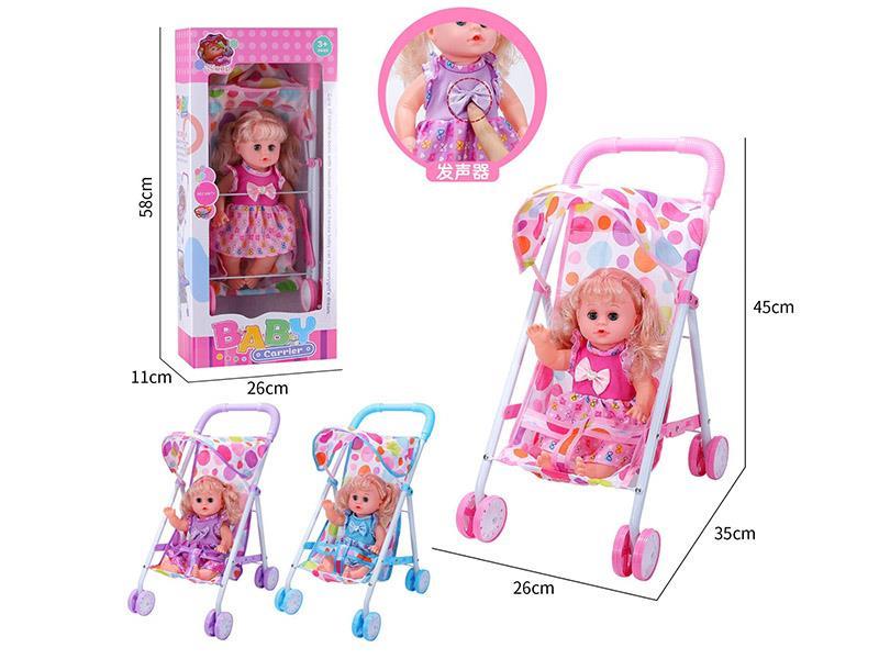 14" Baby Doll With Stroller