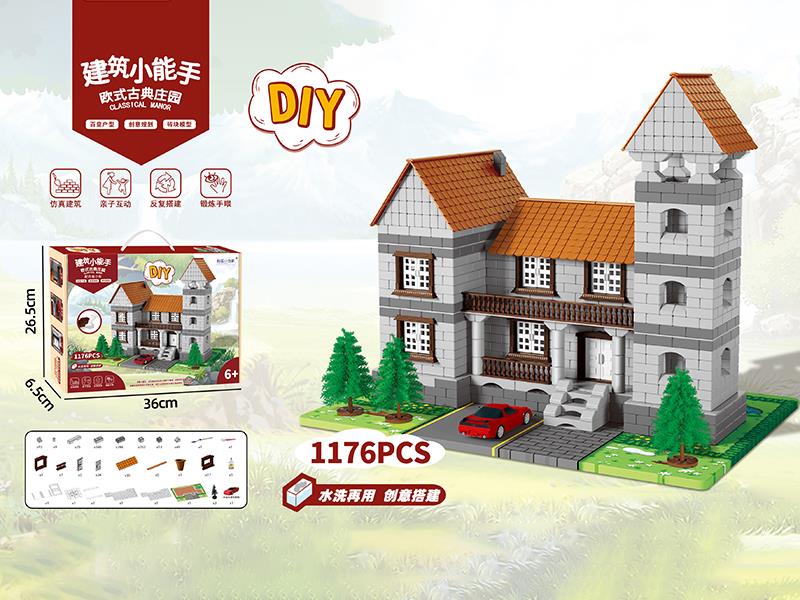 DIY Simulation Building Mini Brick Toy - Classical Manor(Standard Edition)1176pcs
