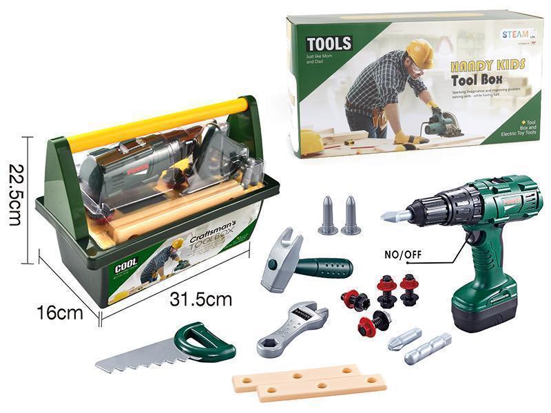 B/O Tool Set