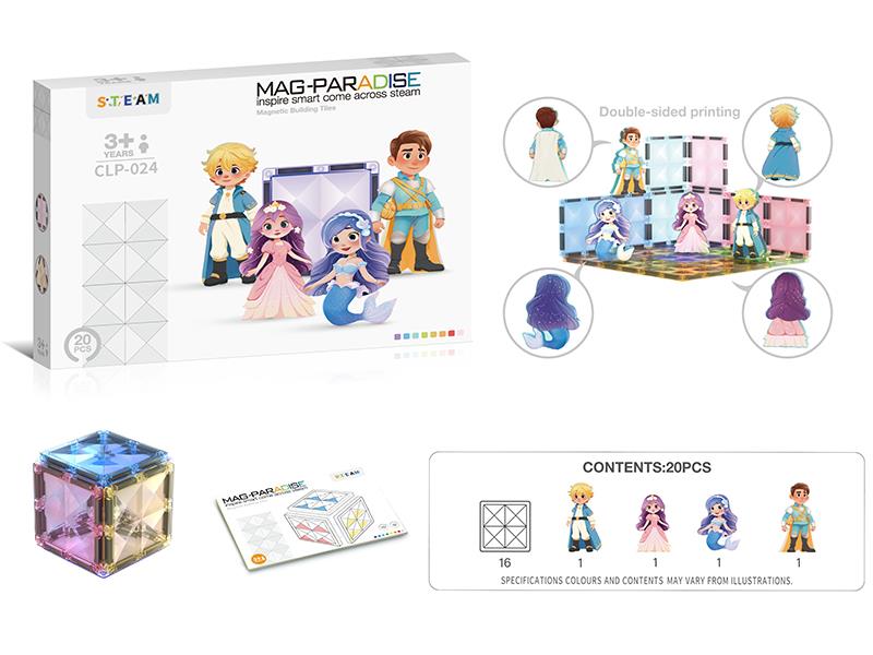 Magnetic Building Blocks 20pcs