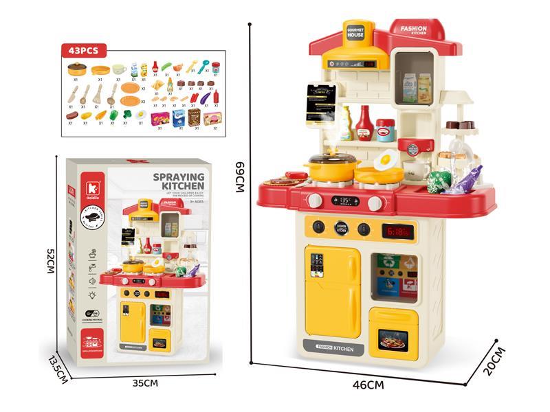 Fashion Kitchen 42pcs (With Spray)