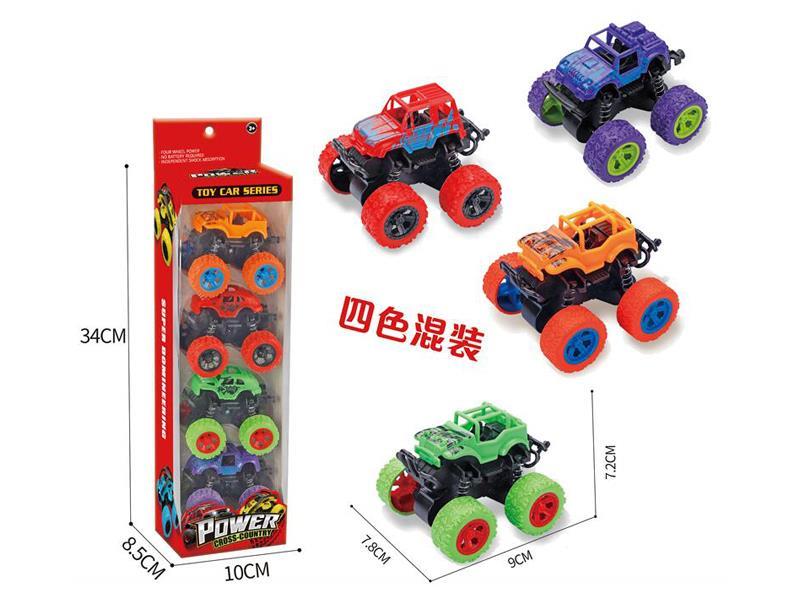 Dual Friction Rolling Stunt Vehicle