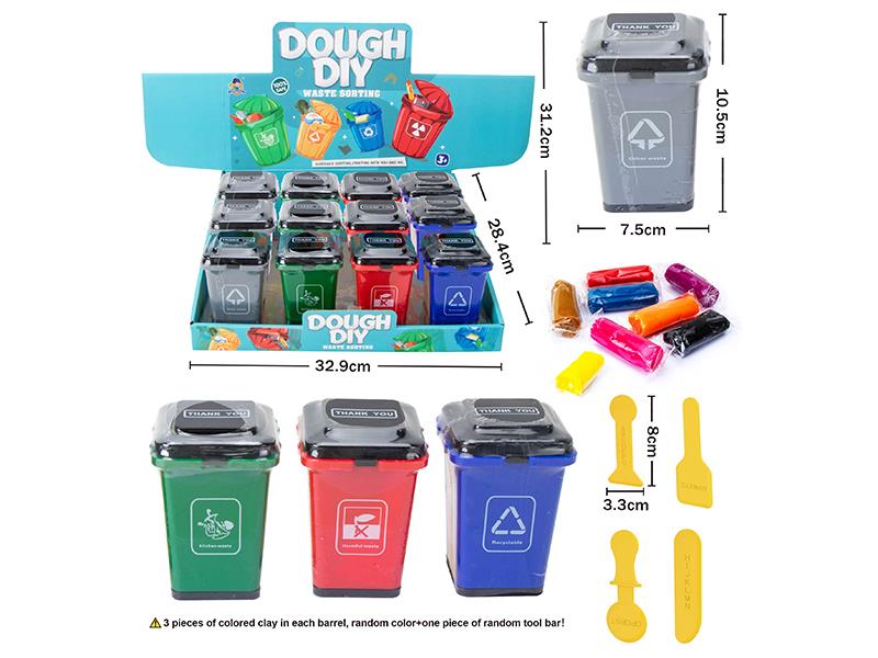 Color Dough Diy Waste Sorting(12PCS)