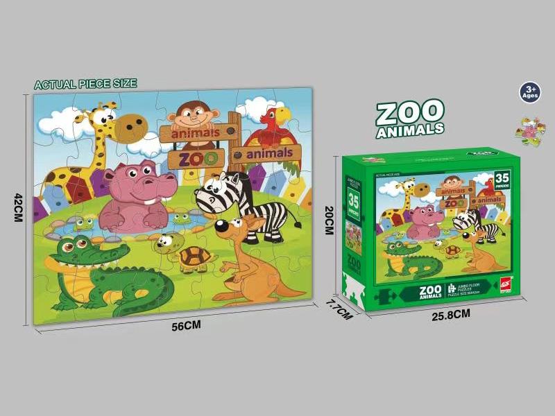 35pcs Zoo Animals  Puzzle