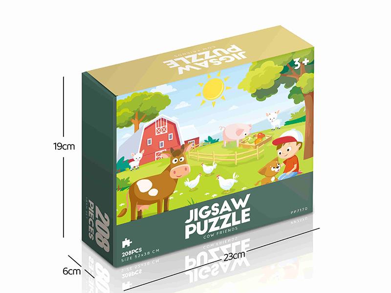 208pcs Jigsaw Puzzle - Cow Friends