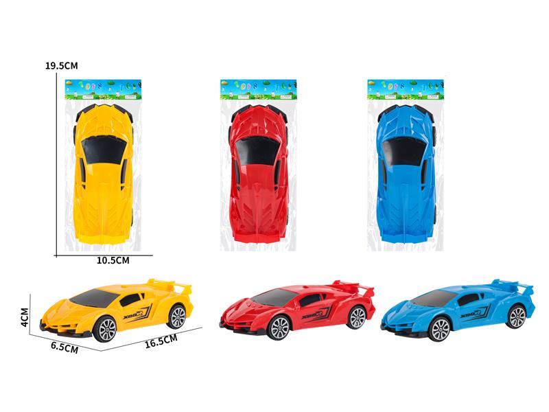 Friction Racing Vehicle