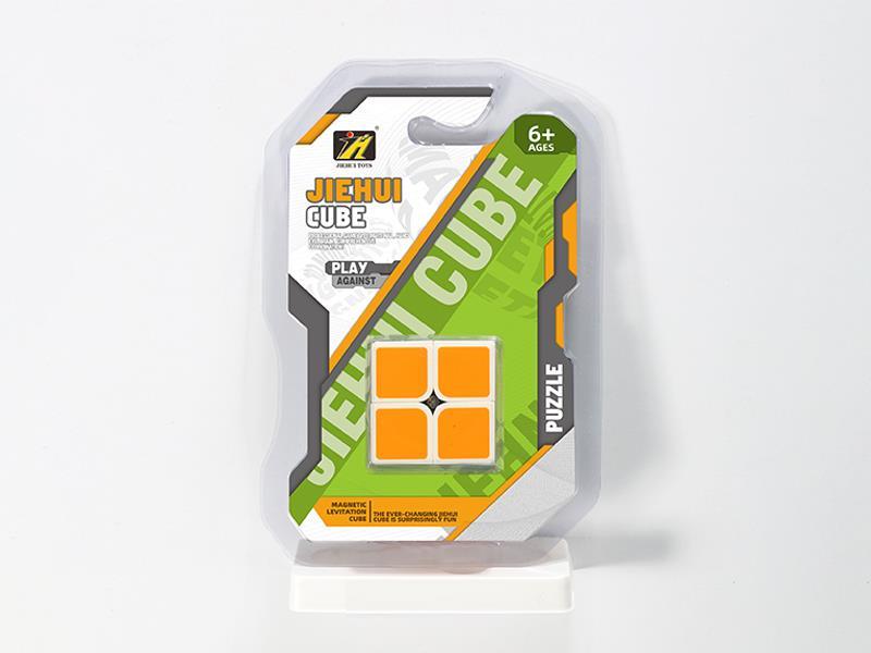 Second Order Magic Cube