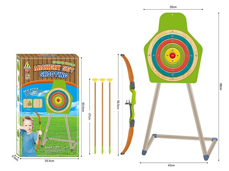 2 In 1 Bow And Arrow Shooting Target