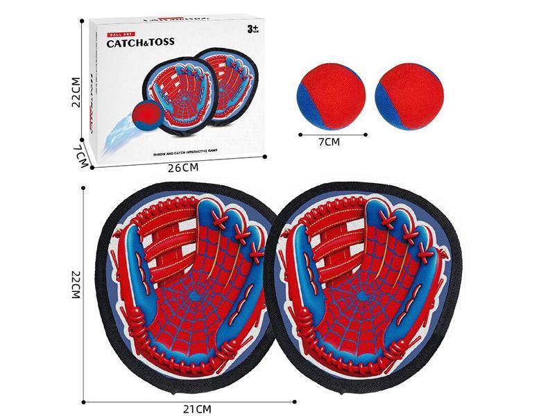 Throwing Baseball Sport Game