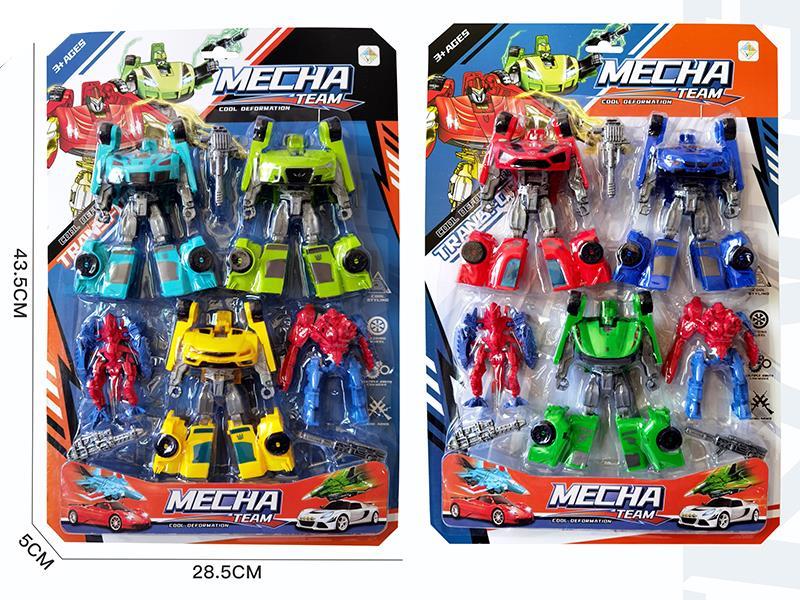 Transformation Car Robot