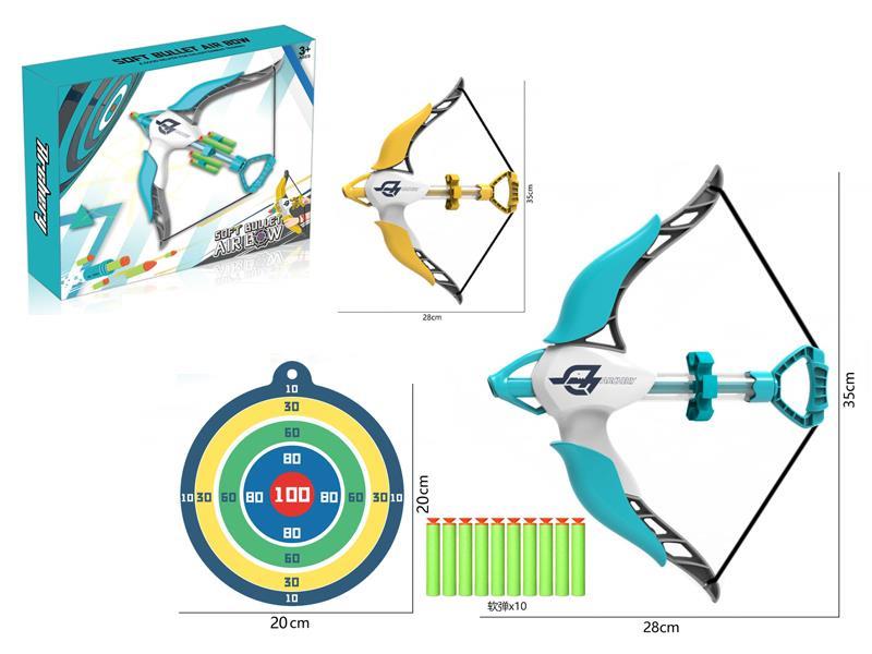 Soft Air Bow And Arrow Gun With Paper Target And 10 Bullets