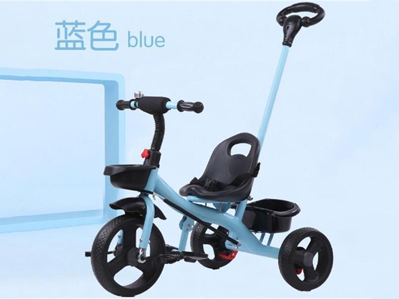 Children's Pedal Tricycle