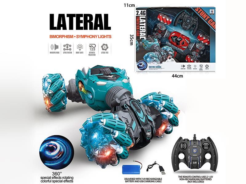 2.4G Remote Control Stunt Car