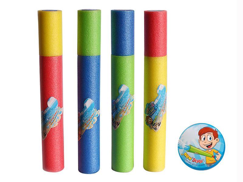 35CM Circle Water Cannon