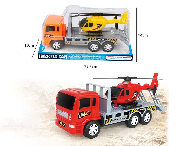 Friction Trailer With Helicopter