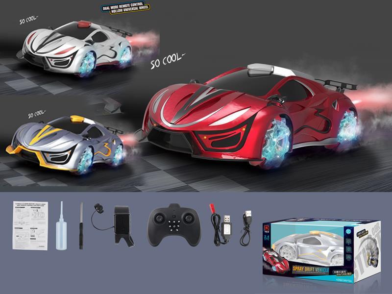 2.4G Drift Concept Car