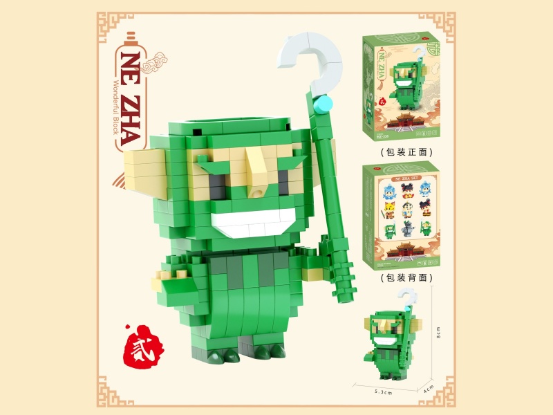 Building Blocks: 250 PCS Of Chinese-Style Building Blocks