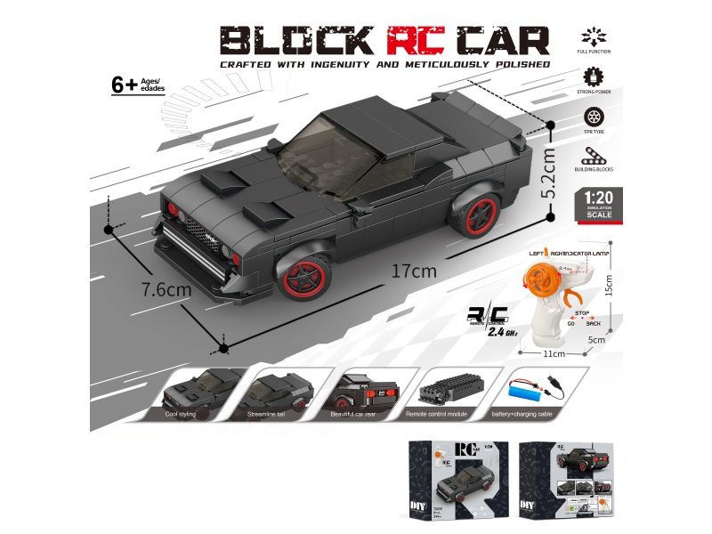 1:20 Building Block Remote Control Car - Simulation Dodge Challenger (Number Of Pieces: 244Pcs)