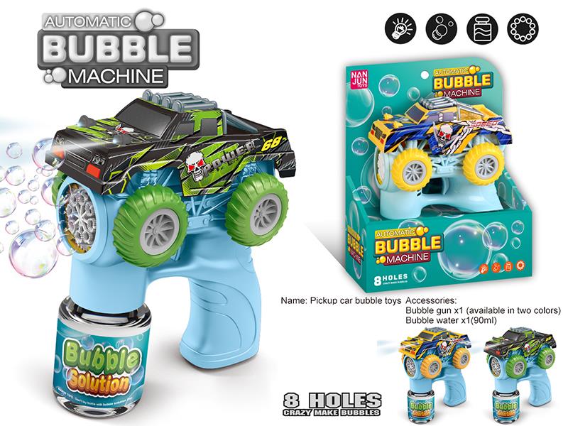 8 Holes Pickup Bubble Gun With Lights(1*90ML Bubble Water)