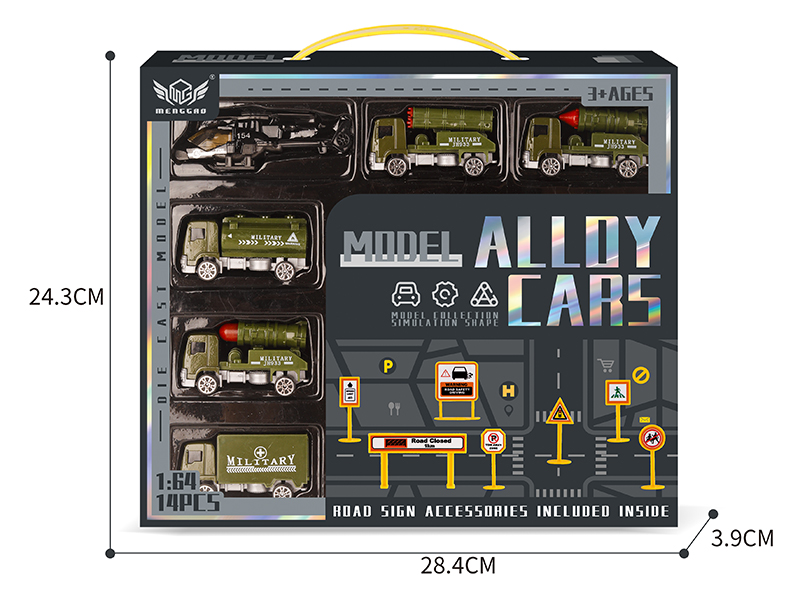Alloy Military Gun Carrier + Alloy Black Helicopter + Guidepost