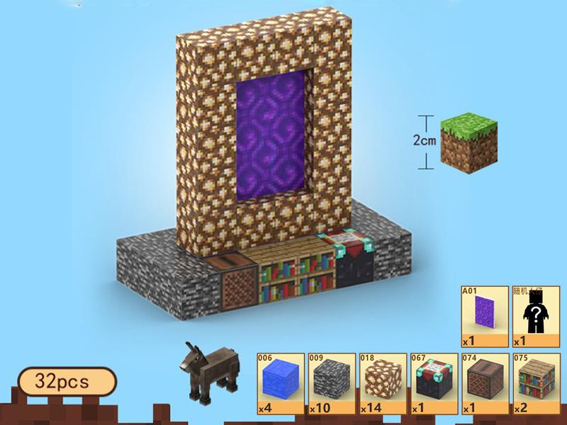 Heaven's Gate Magnetic Cube Building Blocks 32pcs