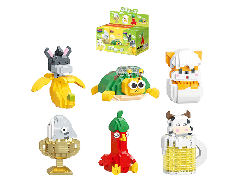 Small Particle Building Blocks(1541pcs)