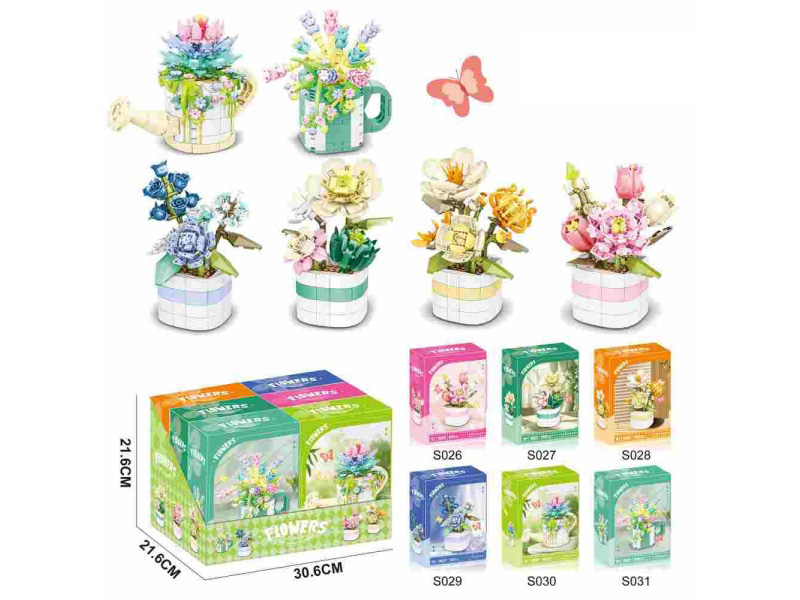 Blocks The Modern 330/329/329/326/322/338 Pcs (6 / Display Box) - Flower Series