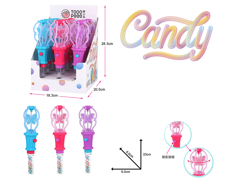 Butterfly Magic Wand(No Light) Candy Toys 12pcs
