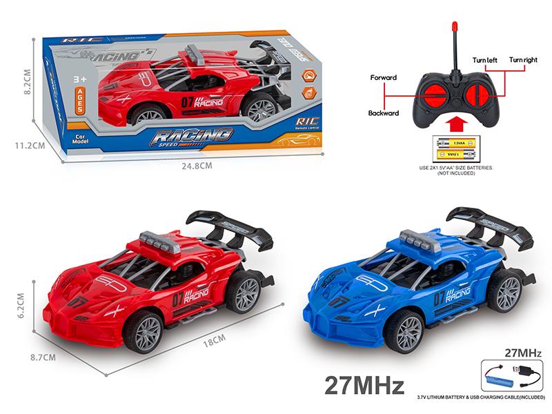 27MHz 1:20 4CH Remote Control Bugatti Racing Car(Included  Batteries)
