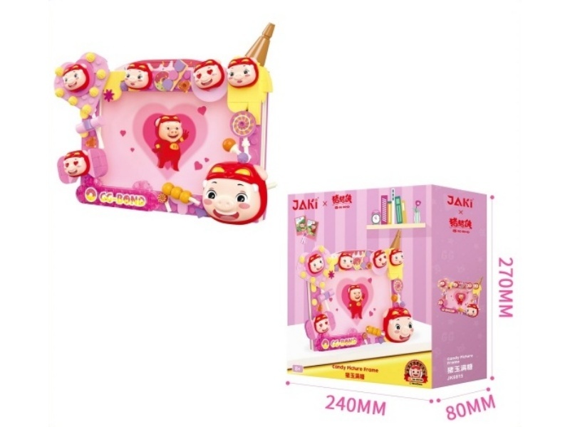 Building Block: Pig Jade Candy