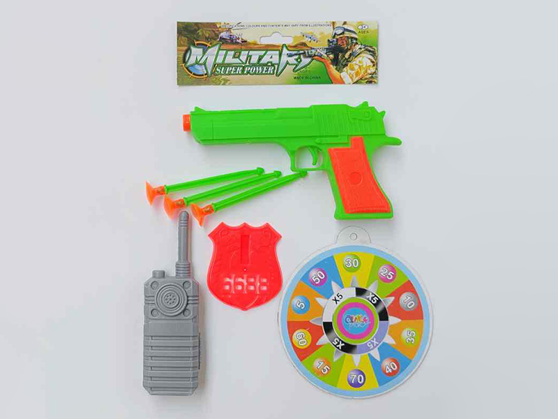 Shooting Toy Set