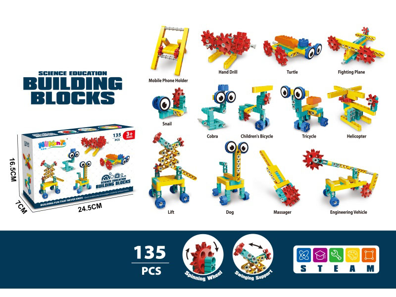 135Pcs Of Steam Technology Building Blocks