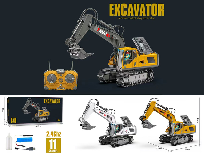 11CH Remote Control Medium Size Alloy Excavator