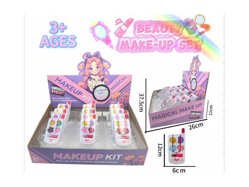 Children's makeup mobile phone