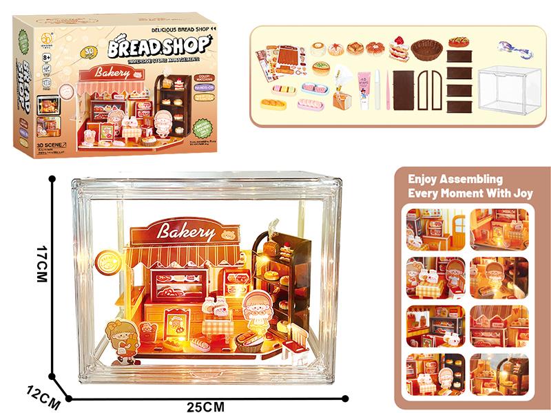 3D Puzzle Bread Shop(With Lights, Acrylic Cover)