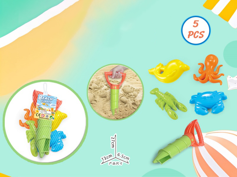 Beach Accessories (5)Pcs