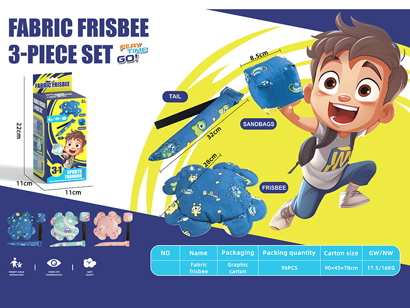 Fabric Frisbee Toy 3pcs