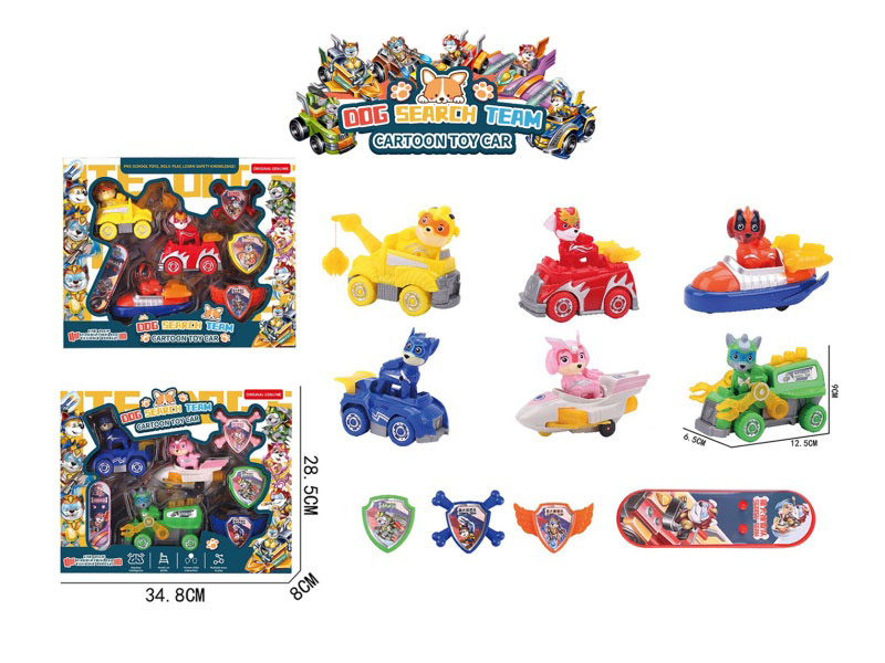 Dog Patrol Team Set