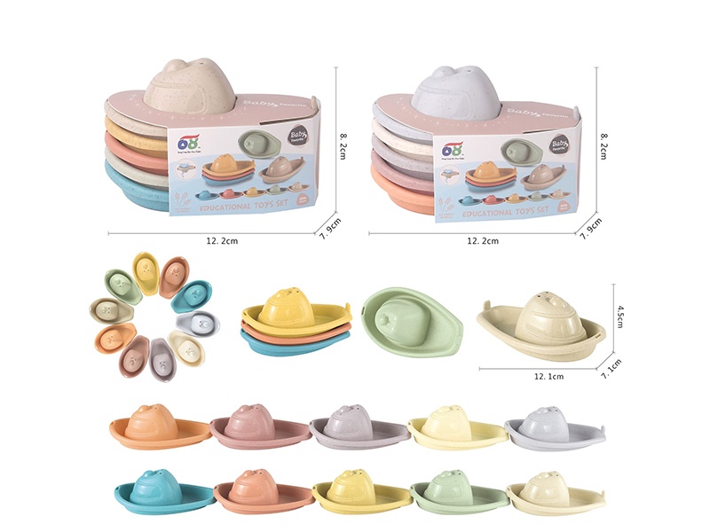 Straw Speedboat Stack Boat