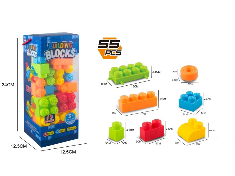 55 Building Blocks