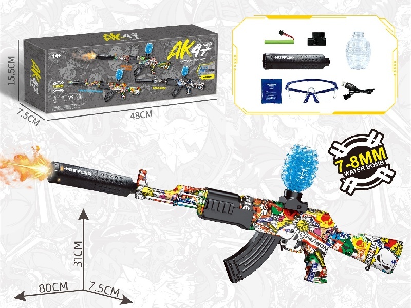 Big Ak47 Water Bomb Gun Billboard Graffiti (Spray Light)